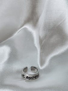 customizable bridgette font handstamped ring